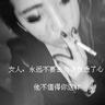 一比一原版九州国际大学学位证【degxx.com】